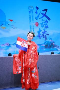 走过桥,成为桥 | 克罗地亚“学霸”爱玛:中文为桥,怀抱中国,连通世界